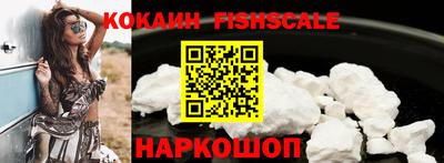 мяу мяу мука Будённовск