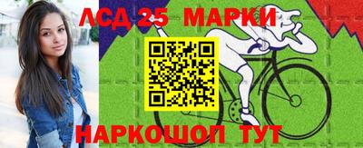 мяу мяу мука Будённовск
