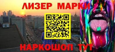 ALPHA PVP Бугуруслан