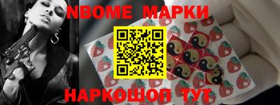 мяу мяу мука Будённовск