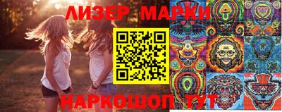 ALPHA PVP Бугуруслан