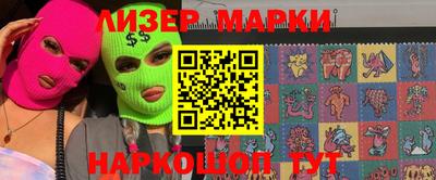 ALPHA PVP Бугуруслан