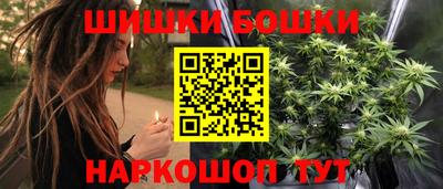 ALPHA PVP Бугуруслан