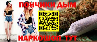 ALPHA PVP Бугуруслан