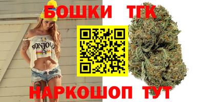 мяу мяу мука Будённовск