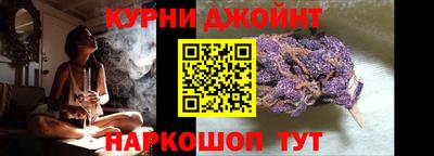 ALPHA PVP Бугуруслан