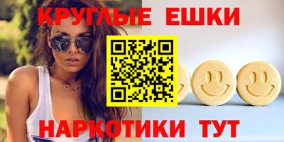 мяу мяу мука Будённовск