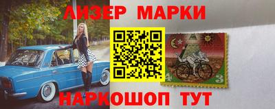 ALPHA PVP Бугуруслан