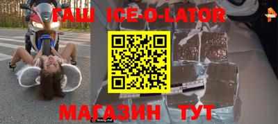 ALPHA PVP Бугуруслан